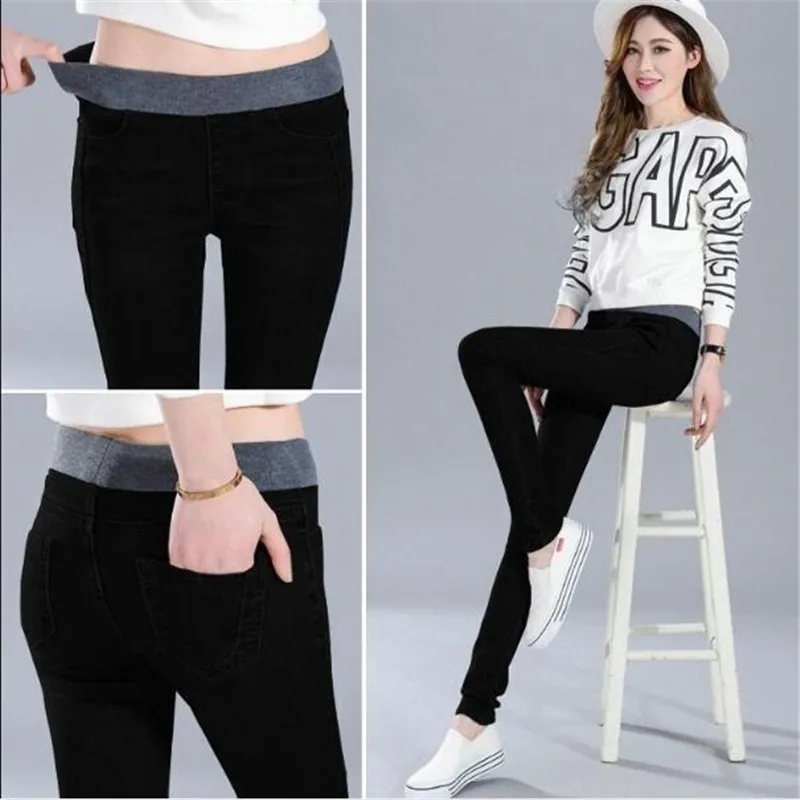 Новые женские джинсы осень-зима плюшевые утепленные свободные брюки с эластичным поясом