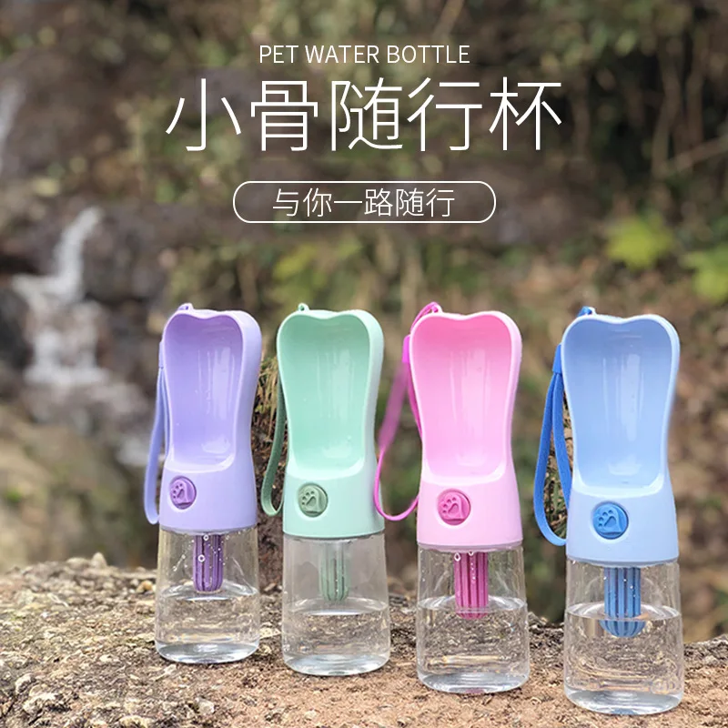 

Pet Accompanied Cup Nursing Glass Outdoor Portable Travel Kettle Dog Water Fountain Cat Water Bottle Supplies