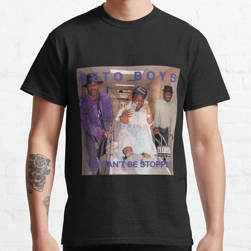 Men t shirt Boom Bap Hip Hop is the 