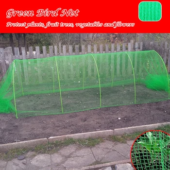 

5/10/15m Garden Netting Polyethylene Mesh Anti Bird Netting Plants Vegetable Crops Flower Garden Protection Net