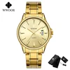 Men's Watches