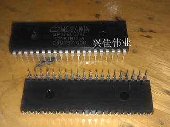 

MPC89E52AE DIP40