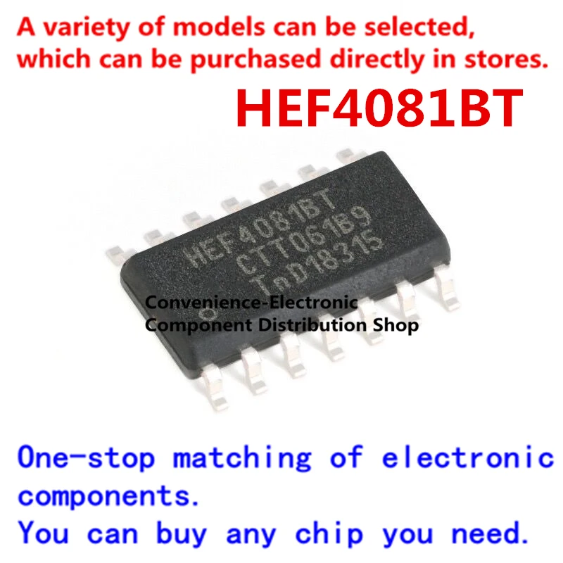 

10PCS/PACK Chip HEF4081BT,653 SMD HEF4081 SOIC-14 quad 2-input nor gate logic chip