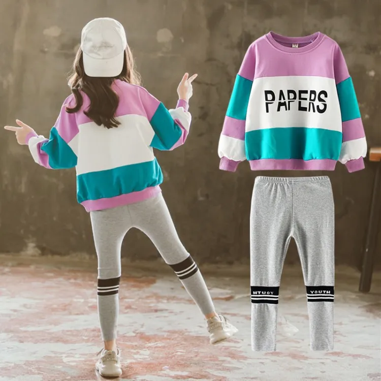 Girls' clothes letters striped coat+ pants two-piece children's girls suit spring and autumn new fashion personality clothing