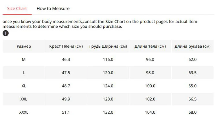 PViviYong Зима Новая мода высокого качества с капюшоном воротники 90% белый пуховик на утином пуху, длинное тонкое пальто парки мужские YR8040