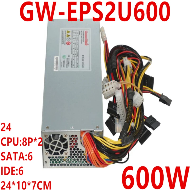 Блок питания для Great Wall IPC 2U 24P 600W источник питания GW-EPS2U600