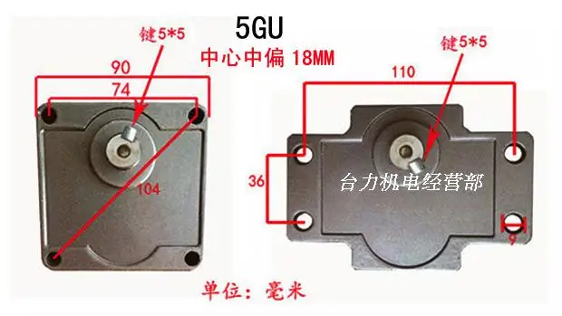 Зубчатый редуктор 2GN. 3GN. 4GN. 5GN. 5GU. 6GU с полным спектром