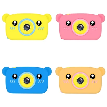 

Full HD 1080P Portable Kids Cute Digital Video Camera Children Mini Camera 2 Inch LCD Screen Contains 32G Gemory Card Gift