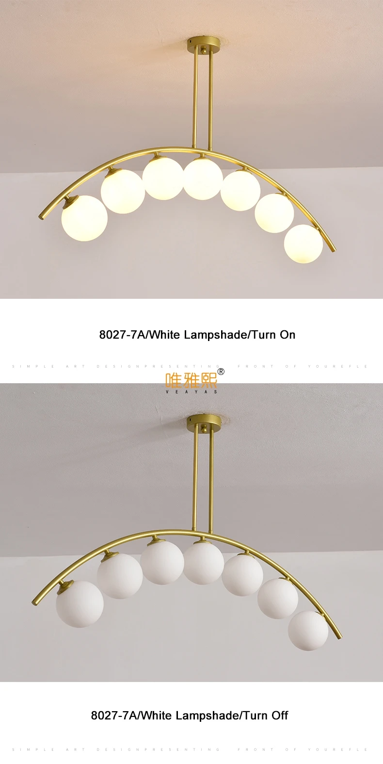 LX-8027 (8)