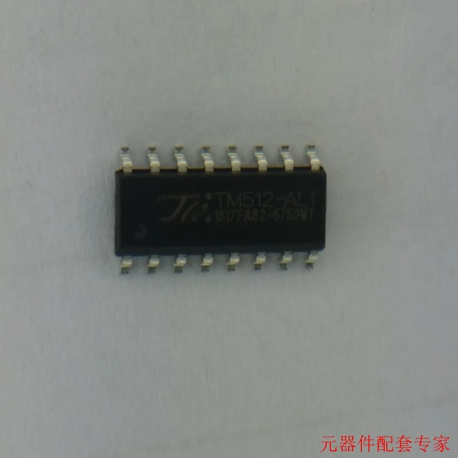 

TM512AC-SOP16/TM512AC-SOP10; LED drive chip of DMX512 differential parallel protocol