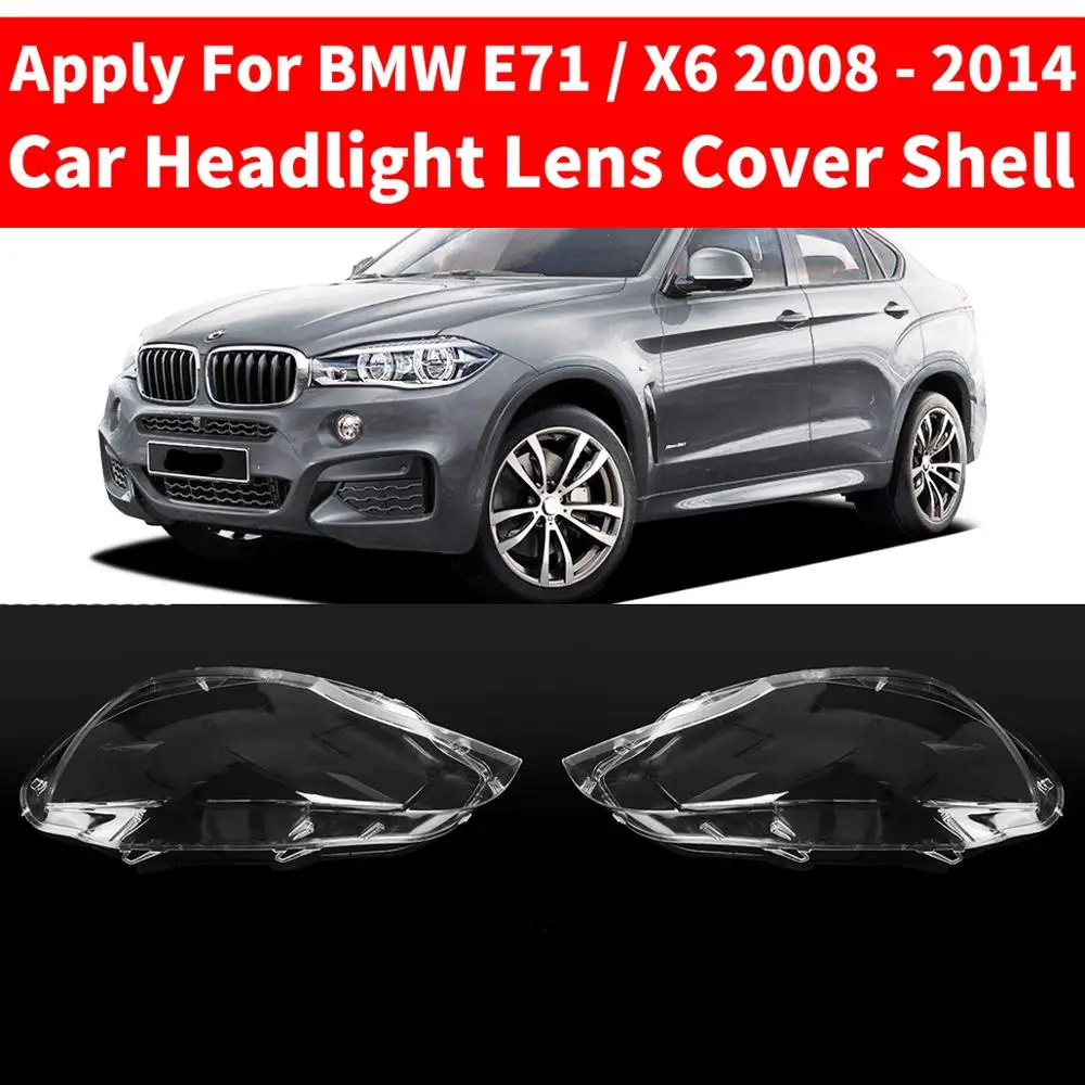 2 шт Автомобильный прозрачный рассеиватель фар Крышка для BMW E71 X6 2008 2014 защитный