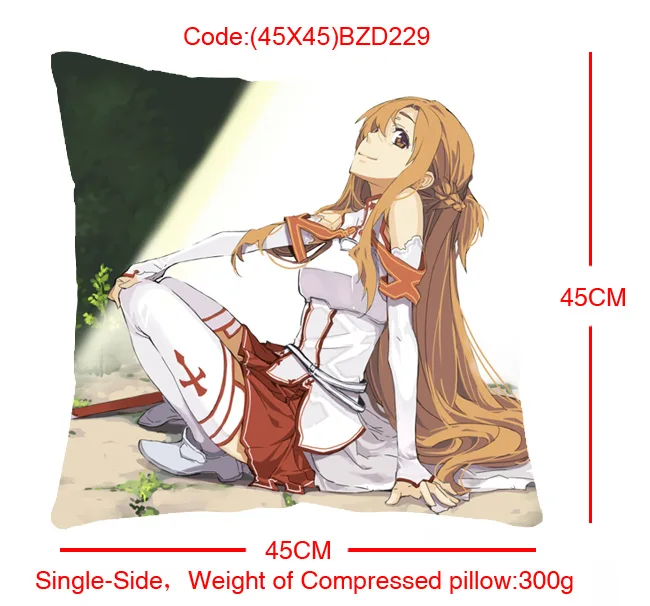 (45X45)BZD229-刀剑神域单面方抱枕（提前1天预订）