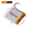 3 line Liter energy battery 3.7V e road route LH950 LH980N 603443 063443 1000mAh 5 inch navigator universal rechargeable battery ► Photo 2/6