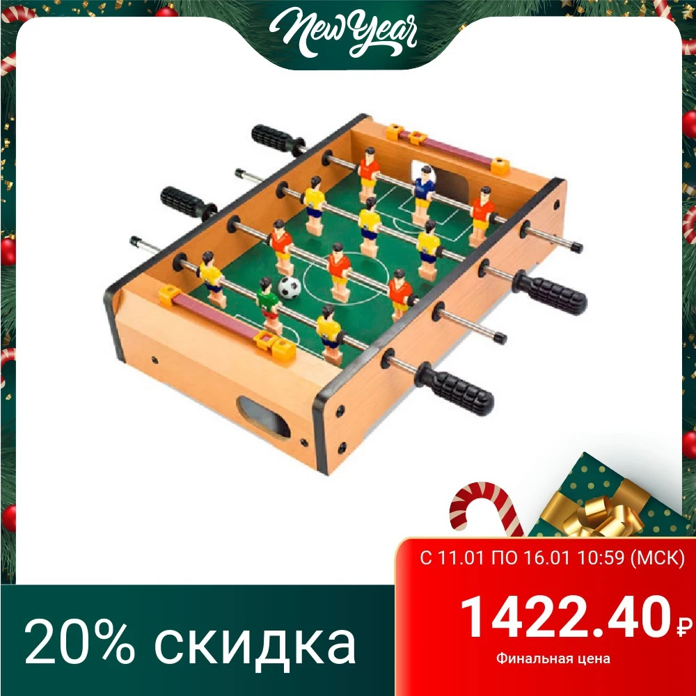 Настольный футбол для детей 35 5Х22Х5 5 см|Спортивные игры| |