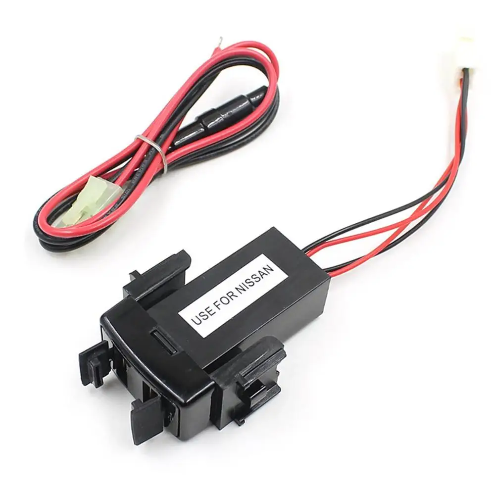 

For Nissan Car Dedicated Dual Usb Port Socket Car Charger Original Original Mobile Phone Navigation Charger