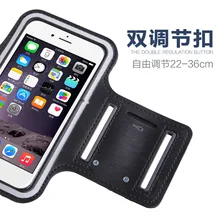 Настраиваемая нарукавная саржевая Толстая неопреновая сумка на руку для походов на открытом воздухе вокруг висячих сережек сумка на плечо напечатанный логотип и упаковка