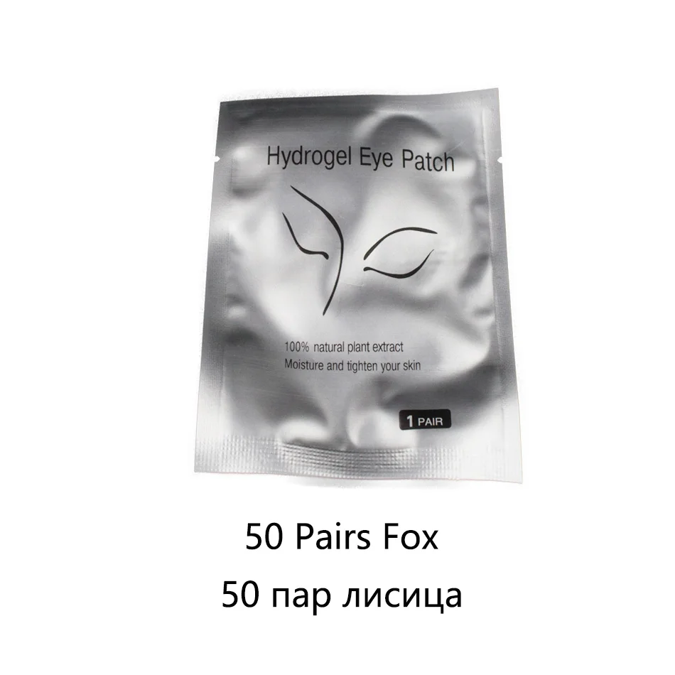 50 пар бумажные накладки для наращивания ресниц прививочные наклейки для глаз накладки для ресниц без ворса наклейки для глаз Косметические обертки инструмент - Цвет: 50Pcs Fox
