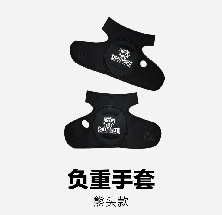 1kg Weight Gloves Women and Men Fitness gym Sports Body Building Hand Protector Gloves