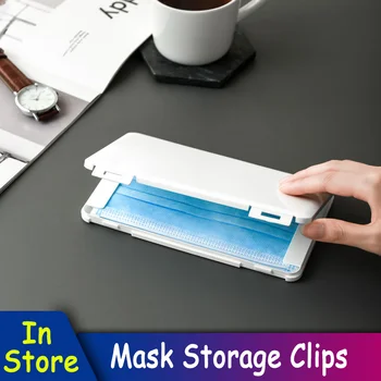 

Dustproof Mask Case Portable Disposable Face Masks Plastic Container box Safe Pollution-Free Masks Storage Box Storage Organizer