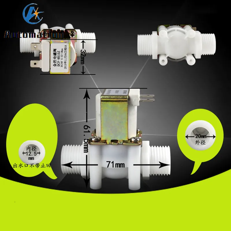 valvula de agua solenoide para maquina 05