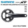 SHIMANO DEROE XT  FC M8100 Crankset M8100 12-Speed 30T 32T 34T 36T 170MM 175MM ► Photo 1/6