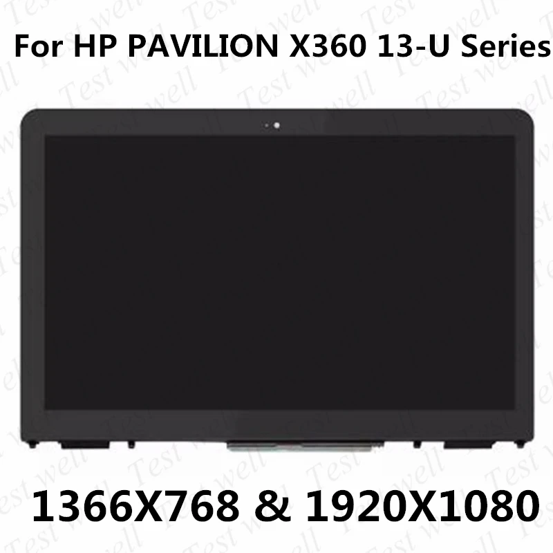 

Новый ЖК-дисплей 13,3 дюйма для серии HP Pavilion X360 13-U 13U, сенсорный экран, дигитайзер, стекло + рамка, ЖК-дисплей в сборе 1366*768 1920*1080