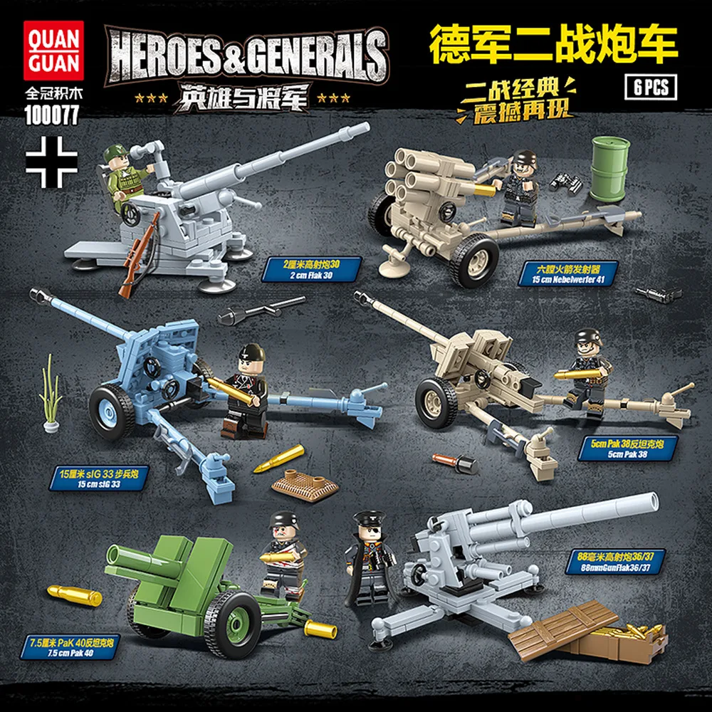 

Crown 100077 Military World War II Building Blocks Germany World War II Camion Children'S Educational Assembled Small Particles