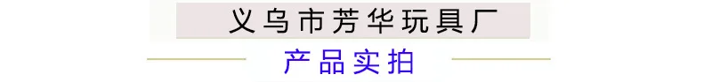 DIY обучающая игрушка для детей ручной работы браслет из бисера гибкий беспроводной поп браслет из бисера ожерелье для девочек браслеты одежда бусины