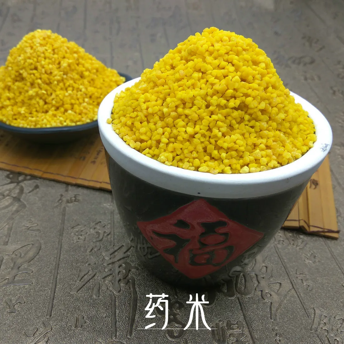 

Black Bottom Nest Material Granule Fishing Bait Carp Fish-gathering Bait Medicine Wine Grass Carp M Strong Induced Crucian Carp