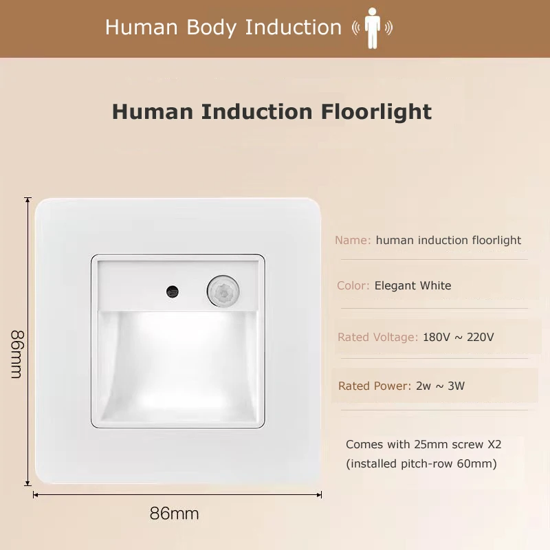 Recessed LED Wall Lamp Light Control+PIR Motion Sensor 86 Model Stair Light LED Footlight For Step Ladder Kitchen Foyer Loggia wall mounted light fixture Wall Lamps