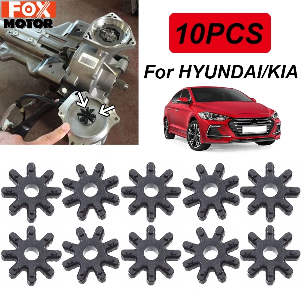10Pcs Flexible Steering Column Coupler Coupling 563152K000Fff For Hyundai Elantra Azera For Kia Optima Cadenza Forte Soul Azera