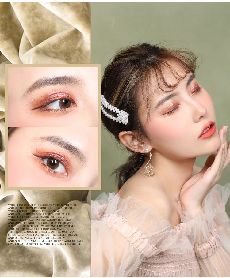 Bling Eyes Cosmetic 11 Colors Twilight Eyeshadow Makeup Palette Shimmer and Glitter Powder Matte Eye shadow Beauty Makeup