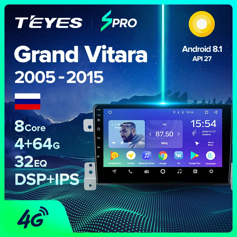 TEYES SPRO Штатная магнитола для Сузуки Гранд Витара 3 поколение Suzuki Grand Vitara 3 2005 Android 8.1, до 8-ЯДЕР, до4+ 64ГБ 32EQ+ DSP 2DIN автомагнитола 2 DIN DVD GPS мультимедиа автомобиля головное устройство