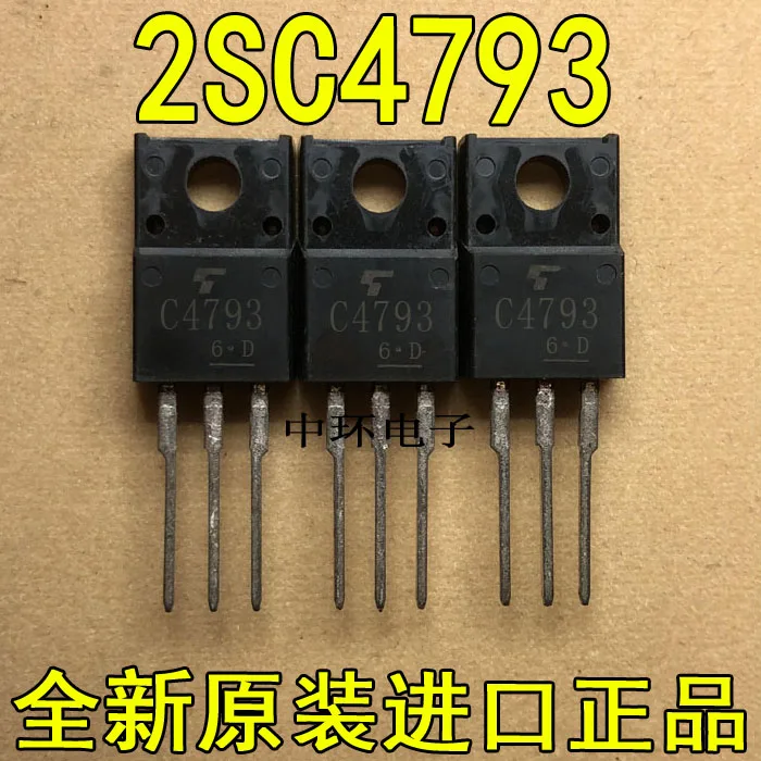 

10pcs/lot 2SC4793