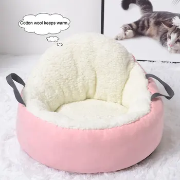 

Winter Small Dog Cats House Nest Portable Cat Warm Thick Cotton Pets Kennel with Removable Pad Anti-slip Moisture-proof Bottom