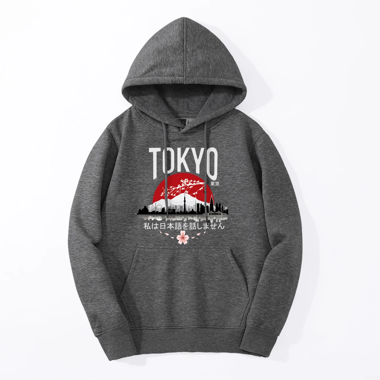 Tokyo I Don't Speak Japanese Hoodies Sweatshirts Men Pullover New Arrival Fleece Hooded Tracksuit Warm Japan Style Streetwear Tokyo I Don't Speak Japanese Hoodies Sweatshirts Men Pullover New Arrival Fleece Hooded Tracksuit Warm Japan Style Streetwear