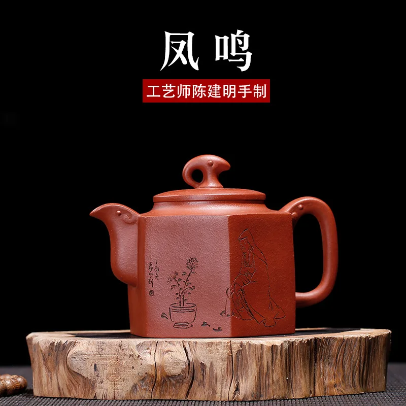 

Yixing Purply Clay Teapot Chinese Kongfu Tea Pots Raw Ore Zhu Mud Six Parties Pot About 220ml