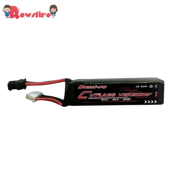 

Boshi No.1 11.1V 1000mAh Li-on Battery for LH Vector Gen.2 Water Gel Beads Blaster