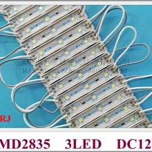 SMD 2835 Светодиодный светильник модуль для Букв знак IP65 Светодиодный модуль DC12V SMD2835 3 светодиодный 0,8 Вт 90lm 64 мм* 9 мм Высокая яркость Энергосбережение