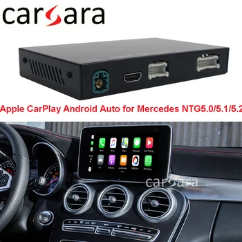 شراء ميرس ديس وحدة كاربلاي اللاسلكية وحدة التحكم صندوق أسود ديكور لنظام CLA GLA B C E GLE GLK SLK G Class NTG5.0 5.1 5.2