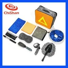 Инструменты для чистки автомобиля, десять комплектов инструментов для чистки автомобиля, набор инструментов для красоты, подарок на заказ