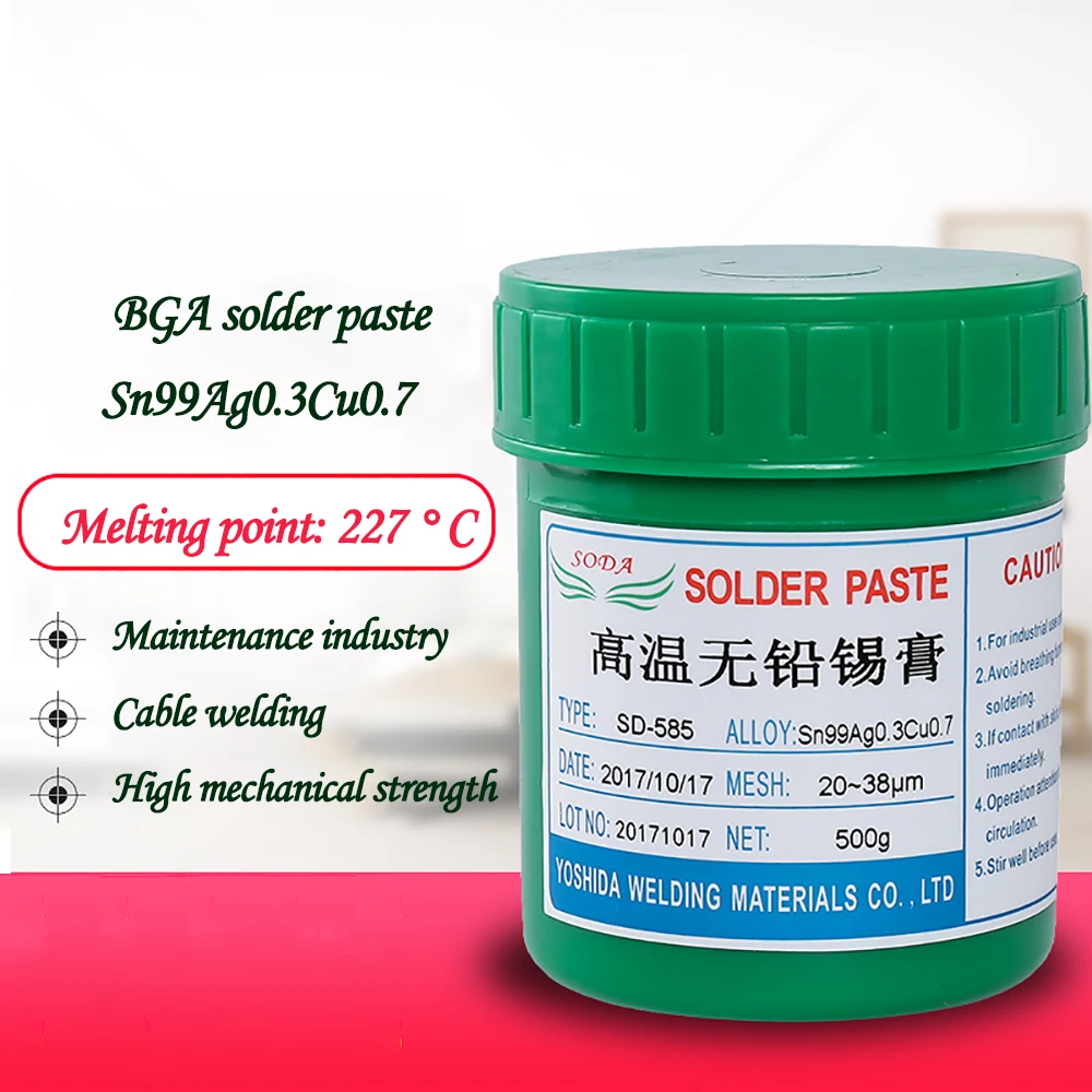 SD-585 high temperature solder paste Sn99Ag0.3Cu0.7 BGA lead-free No-clean Melting point 227? solder paste flux