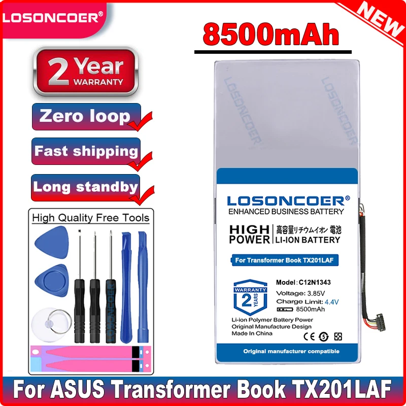 Аккумулятор LOSONCOER 8500 мАч C12N1343 для ASUS Transformer Book TX201LAF TX201 в наличии | Компьютеры и