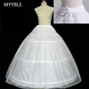 MYYBLE Free shipping High Quality White 3 Hoops Petticoat Crinoline Slip Underskirt For Wedding Dress Bridal Gown In Stock 2022 ► Photo 2/6