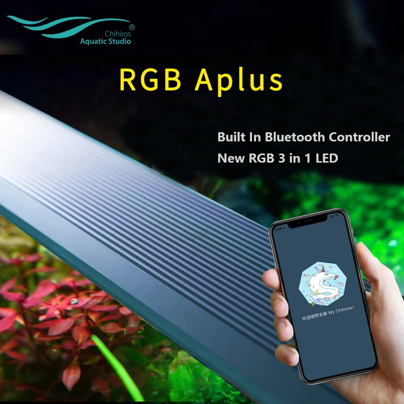 Chihiros RGB A Plus серия со встроенным Bluetooth контроллером 3 в 1 светодиодный светильник