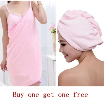 

2PCS High Quality Bath Towel Hair Dry Quick DryingTowel And Women Robes Bath Wearable Towel Dress fast shipping