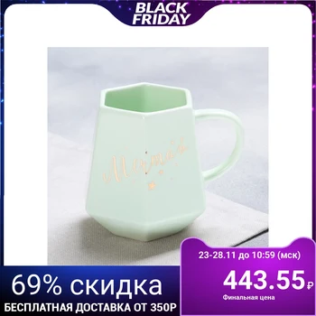 

Dream Mug, 300 ml