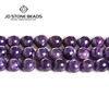 Natural  Charoite Stone  Loose  Beads  Purple Color Gemstone  For Making  Bracelet  DIY Jewelry  Necklace   Making  Acessories ► Photo 1/6