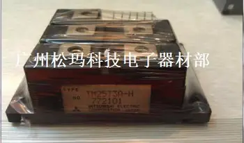 

TM25T3A-H SCR module 60A 800V quality assurance --SMKJ