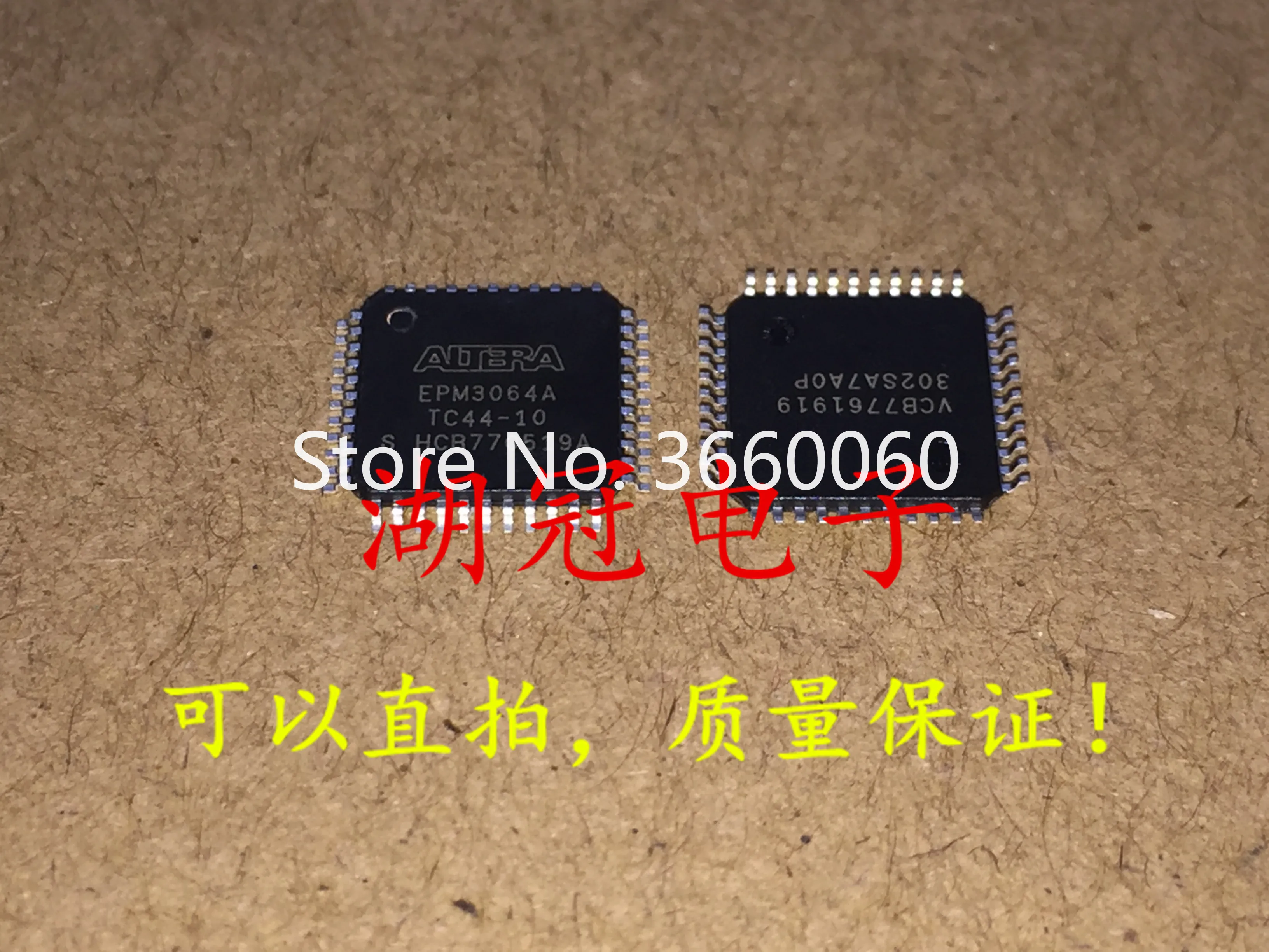 5 шт./лот EPM3064ATC44-10N QFP